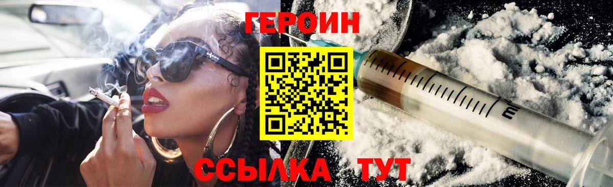 Меф   Лесосибирск  Конопля  Вход с VPN  Как найти закладки?  ГАШИШ  КОКАИН 