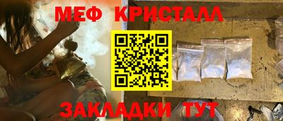 сатива Тулун
