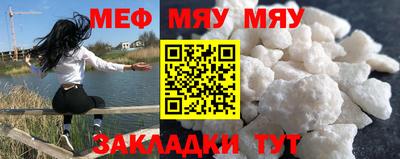 герыч Тверь
