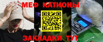 ПСИЛОЦИБИНОВЫЕ ГРИБЫ Тула