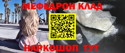 сатива Тулун