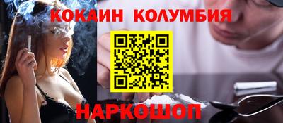 ПСИЛОЦИБИНОВЫЕ ГРИБЫ Тула