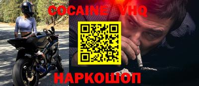 скорость Татарск