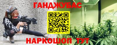 мдма Тара