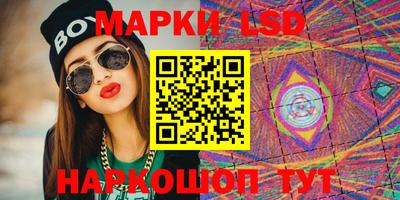 скорость Татарск