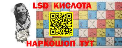 мдма Тара