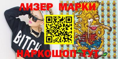 мдма Тара