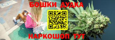 молекула духа Туймазы