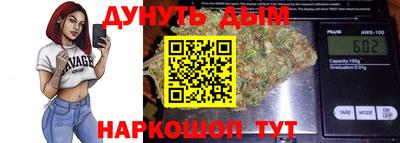 мдма Тара