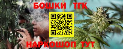 мдма Тара