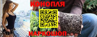 сатива Тулун