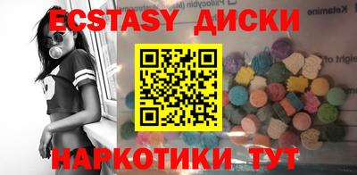 скорость Татарск