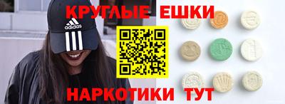 сатива Тулун