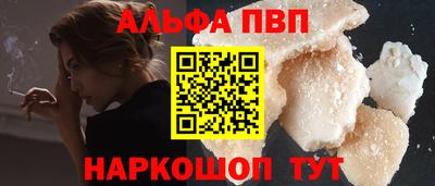 ПСИЛОЦИБИНОВЫЕ ГРИБЫ Тула