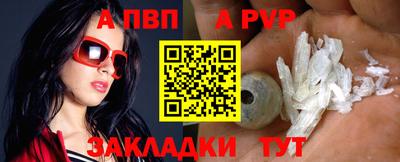 ПСИЛОЦИБИНОВЫЕ ГРИБЫ Тула