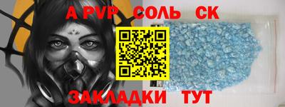 герыч Тверь