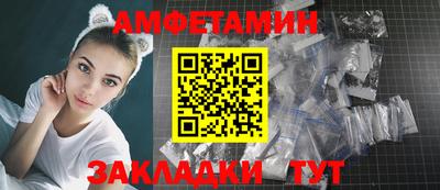 мдма Тара