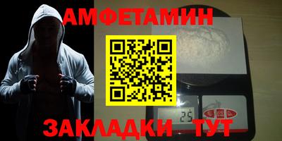герыч Тверь