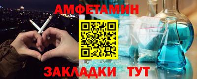 герыч Тверь