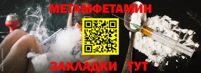 мдма Тара