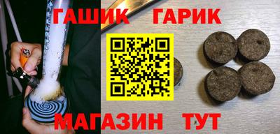 скорость Татарск