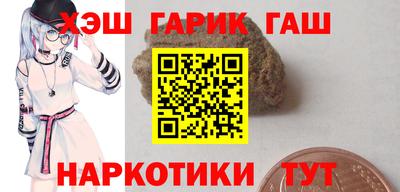 скорость Татарск