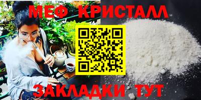 герыч Тверь