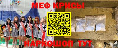 ПСИЛОЦИБИНОВЫЕ ГРИБЫ Тула