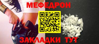 ПСИЛОЦИБИНОВЫЕ ГРИБЫ Тула