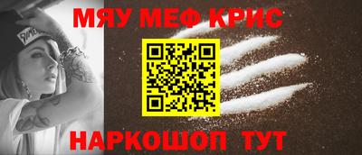 герыч Тверь